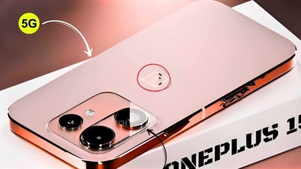 OnePlus 16 Pro Max 2026: ficha técnica, precio y lanzamiento oficial